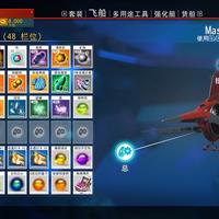 ba0aea50528d7237ce72882a89043f55