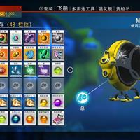 f302526df61bf1663c2e4c8e6695a96e