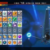 fbe5b942ad9cc6bf0a94c635561e9a3e
